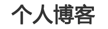瑞安市新闻网